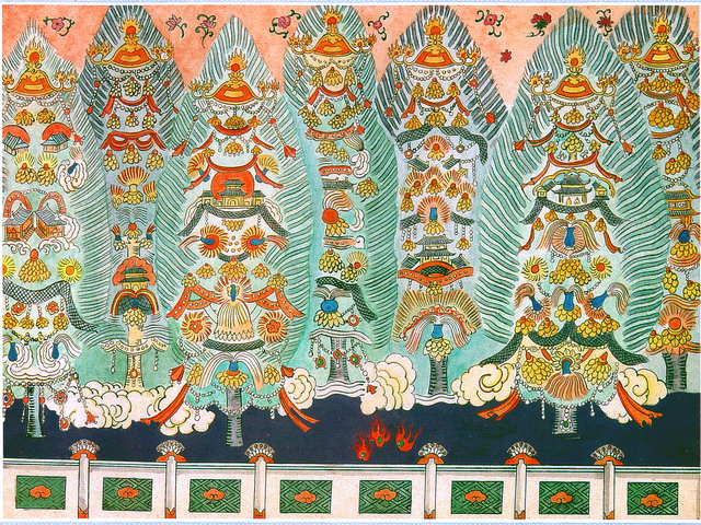 《觀無量壽經(jīng)》圖文解說 09、七重行樹觀 \