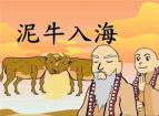 ɂţ뺣