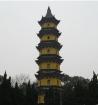 阿育王寺舍利塔歷史介紹 阿育王寺舍利塔歷史介紹