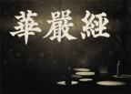A(yn)(jng)(jin)飬󷽏VA(yn)(jng)vʲô