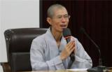 慧凈法師簡(jiǎn)介 慧凈法師簡(jiǎn)介