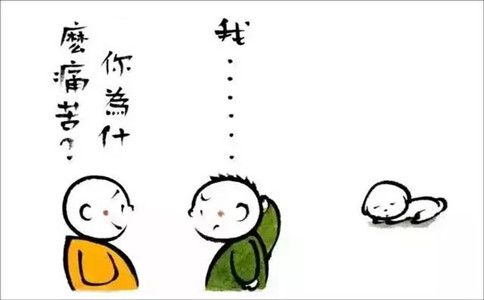 ʹࡿʹʲô˞ʲôʹ