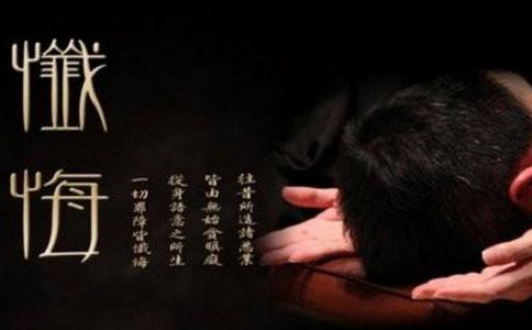 F(xin)Ո(qng)_ʾđԻ