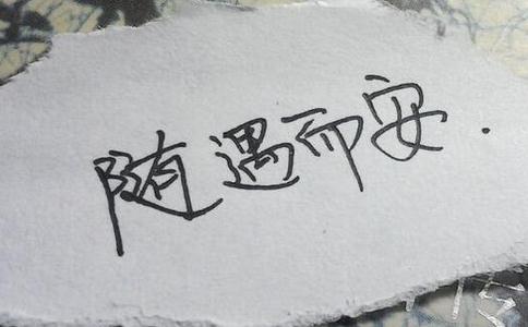 βS