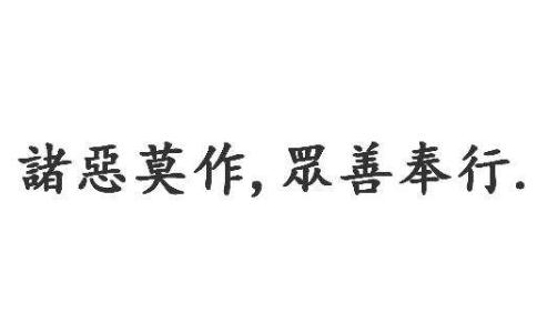 TĪTƷ