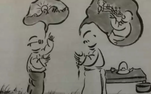 ô˱