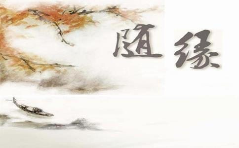 SLSF(xin)