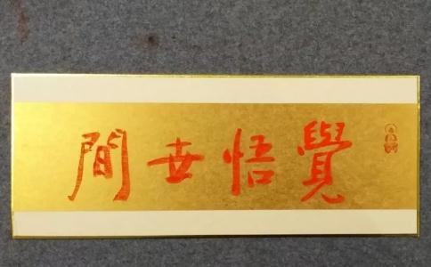 ăr(ji)ֵڣX(ju)(li)wF(xin)