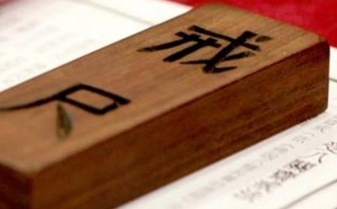 ܳSHΣ鰲ؚD(zhun)