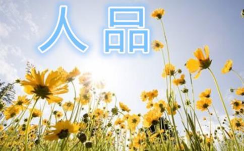 Ʒõĺĸ