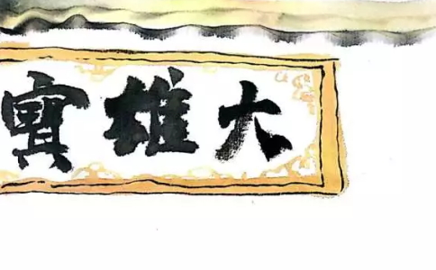 ֪یʲô˼