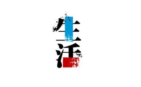 Bڄ(chung)£