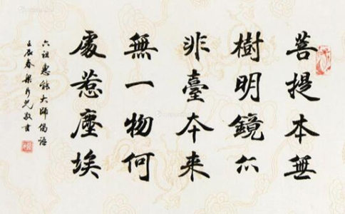 ZôxZʲô˼