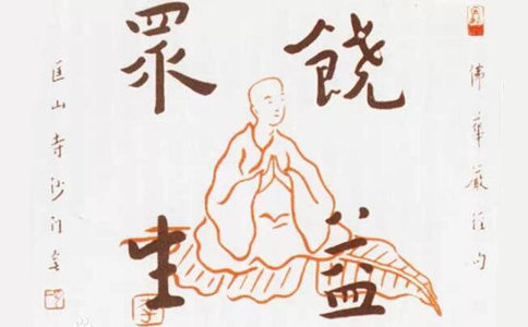 桿ʲô˼汊ָʲô