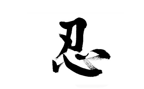 ʥ(yn)ʲô˼̚