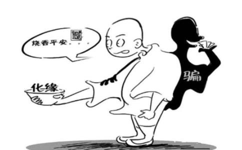·ɮˣoʿ(yng)ԓô編̎