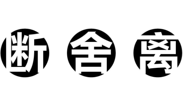 ̹Ȼ挦Լx