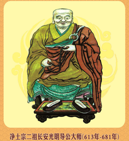 ʲô掟Щ̖