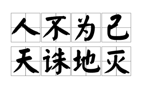 ˲鼺D؜硱ʲô˼