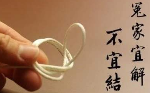 ԩ˽ⲻ˽Y(ji)˼ʲôܛĽԹY(ji)