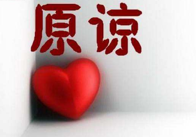 ԭՏe˾Ƿ^(gu)Լ