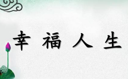 ӺĽҸ