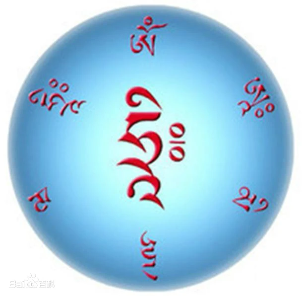 ôt_ʲô