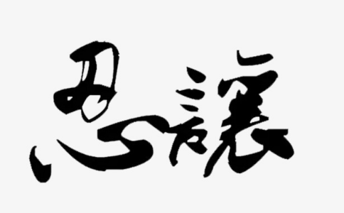 ׌Ǒԓ