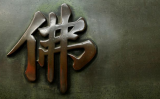 ޷(jin)־