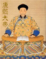 康熙大帝 康熙大帝