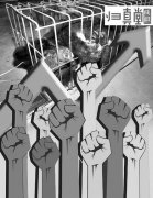 “活熊取膽”引爭議 70名人上書反對歸真堂上市 “活熊取膽”引爭議 70名人上書反對歸真堂上市